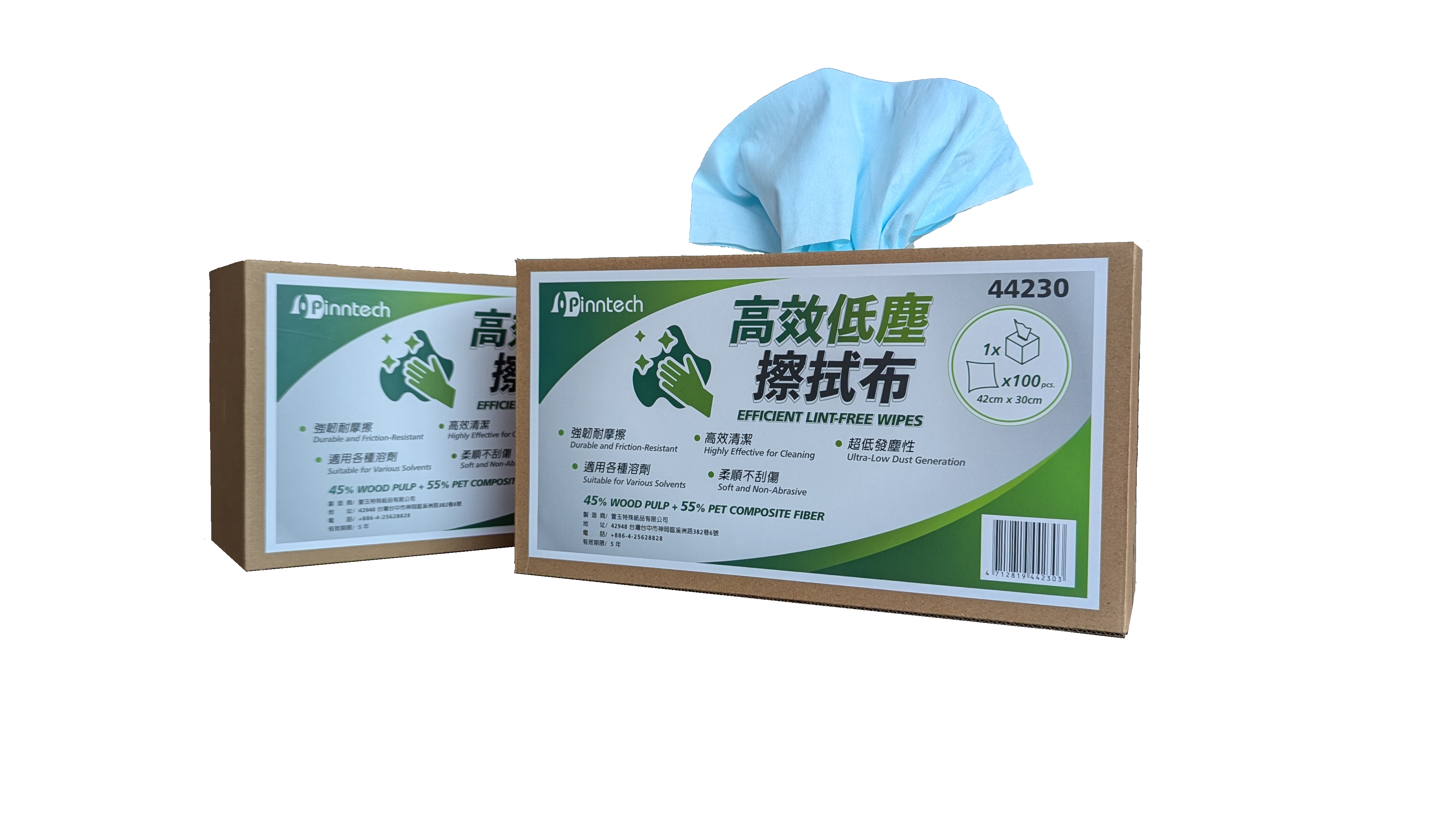 44230 Efficent Lint-Free Wipes